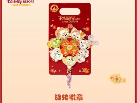 SHDL - Duffy & Friends Lunar New Year 2025 x Duffy & Friends Pin Badge (Spinning) Online now