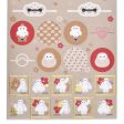 JDS - New Year Baymax 2025 x Big Hero 6 Stickers New Year s Japanese Paper Style Sticker (Release Date: Dec 6, 2024) Online Sale