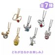 JDS - Disney Character Secret Necklace (Release Date: Dec 3, 2024) Cheap