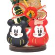 JDS - New Year 2025 - Mickey & Minnie Kadomatsu (Release Date: Dec 6, 2024) Cheap