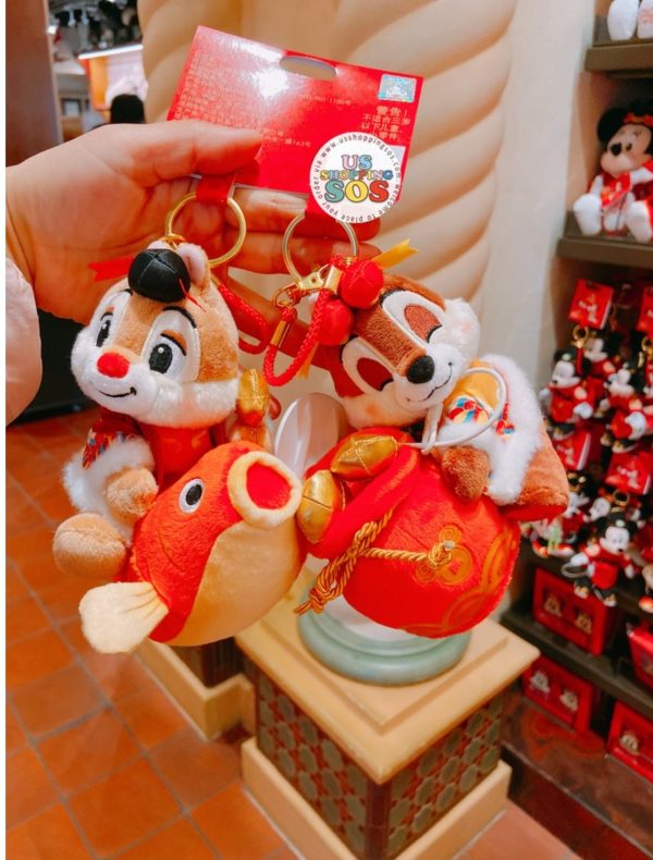 SHDL - Mickey & Friends Lunar New Year 2025 Collection x Chip & Dale Plush Keychain Set Discount