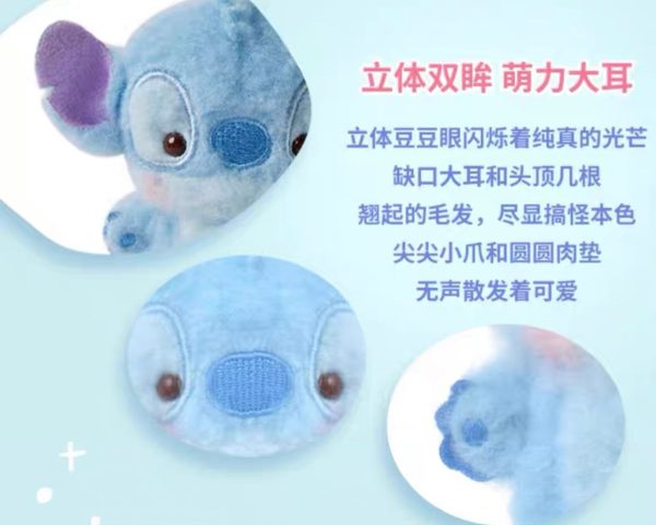 SHDS - Fluffy Flat Stitch Plush Keychain Supply