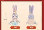 SHDL - Duffy & Friends Lunar New Year 2025 x StellaLou Plush Toy Online