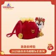 SHDL - Mickey & Friends Lunar New Year 2025 Collection x Chip Shoulder Bag Sale