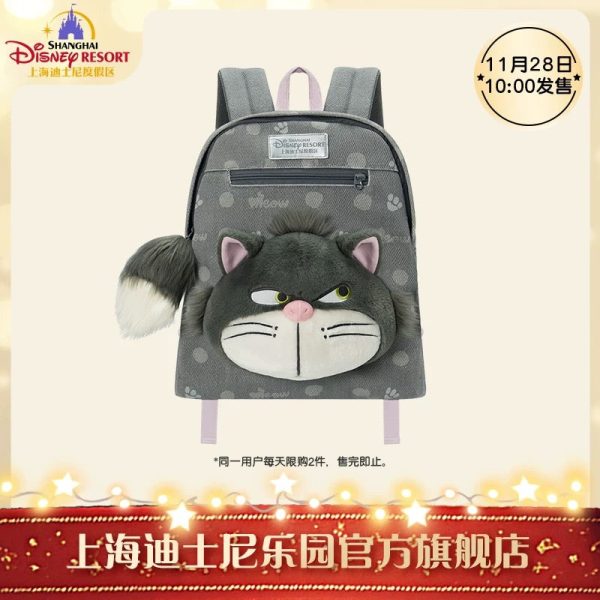 SHDL - Disney Cats  Paw Paw  Party x Lucifer Backpack Hot on Sale