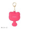 Japan Sanrio - My Melody Sanrio Characters Chocolate Sagara Embroidery Keychain Online Hot Sale