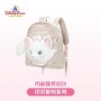 SHDL - Disney Cats  Paw Paw  Party x Marie Backpack Supply