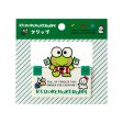 Japan Sanrio - Kero Kero Keroppi Clips (Everyday items, Sanrio forever) Hot on Sale