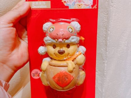 SHDL - Winnie the Pooh & Friends Lunar New Year 2025 Collection x Winnie the Pooh Magnet Bell & Keychain Supply