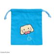 Japan Sanrio - Cinnamoroll Sanrio Characters Chocolate Sagara Embroidery Drawstring Bag For Sale