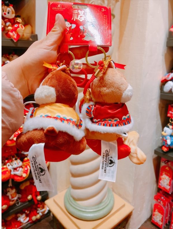 SHDL - Mickey & Friends Lunar New Year 2025 Collection x Chip & Dale Plush Keychain Set Discount