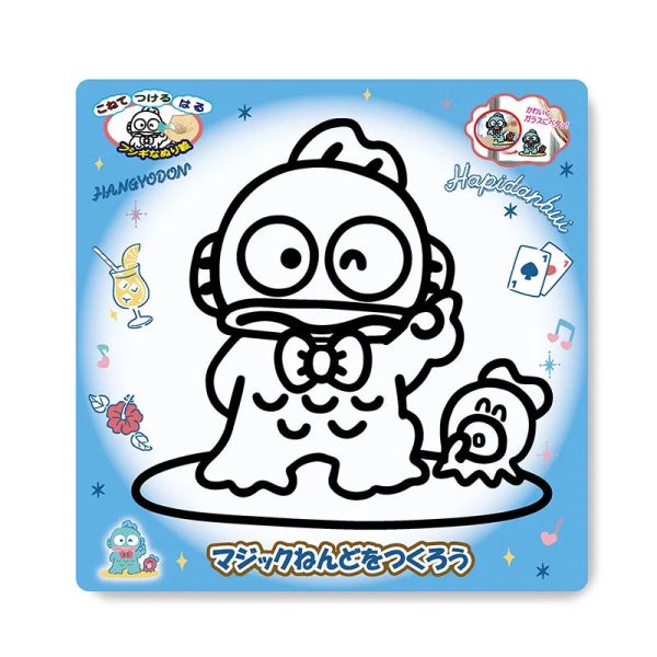 Japan Sanrio - Hangyodon Magic Clay For Sale