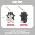 SHDL - Disney Cats  Paw Paw  Party x Lucifer Plush Keychain Fashion