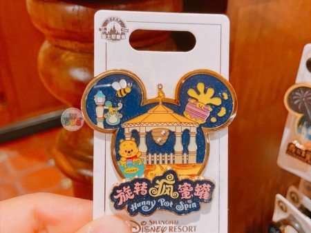 SHDL - Park Attraction Collection x Winnie the Pooh ‘Hunny Pot Spin’ Pin For Sale