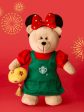 Starbucks China x Disney - Chinese New Year 2025 - 7S. Minnie Bearista Plush Toy For Sale