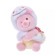 JDS - ETO POOH 2025 x Piglet Plush Toy (Release Date: Dec 3, 2024) For Sale