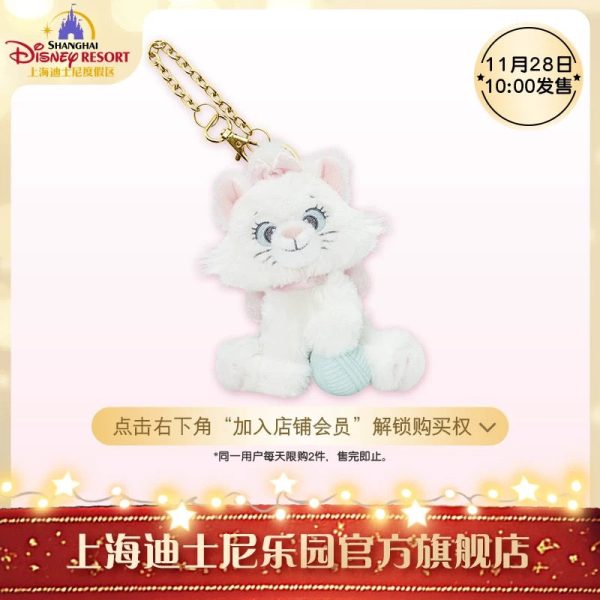 SHDL - Disney Cats  Paw Paw  Party x Marie Plush Keychain For Discount