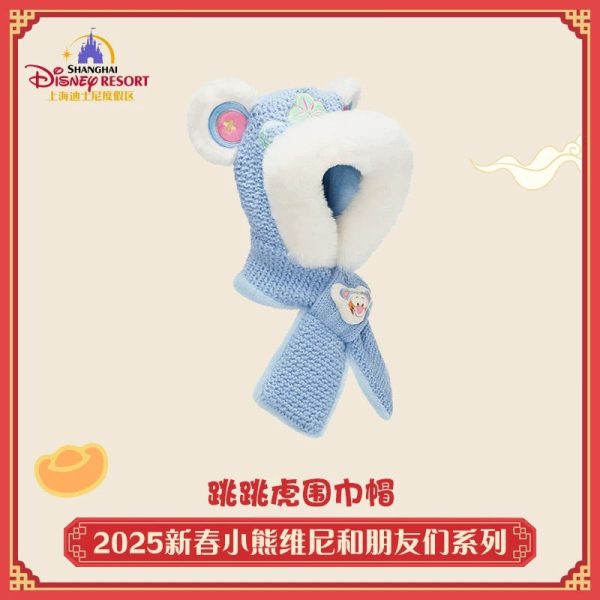 SHDL - Winnie the Pooh & Friends Lunar New Year 2025 Collection x Tigger Beanie and Scarf Set for Adults Online now