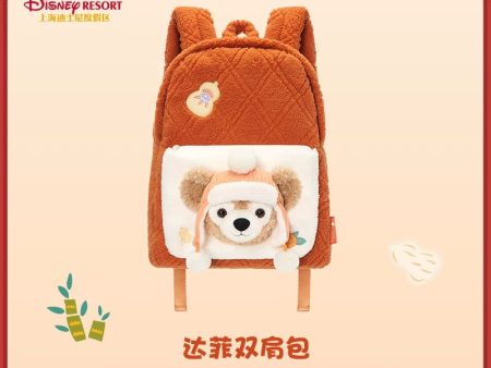 SHDL - Duffy & Friends Lunar New Year 2025 x Duffy Backpack on Sale