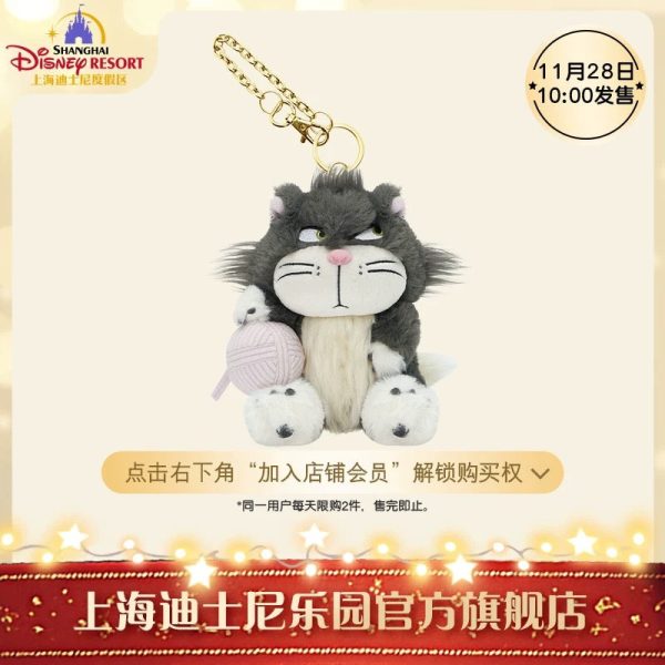 SHDL - Disney Cats  Paw Paw  Party x Lucifer Plush Keychain Fashion