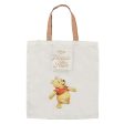 JDS - Winnie the Pooh ‘Water Color’ Shopping Bag・Eco Bag For Sale