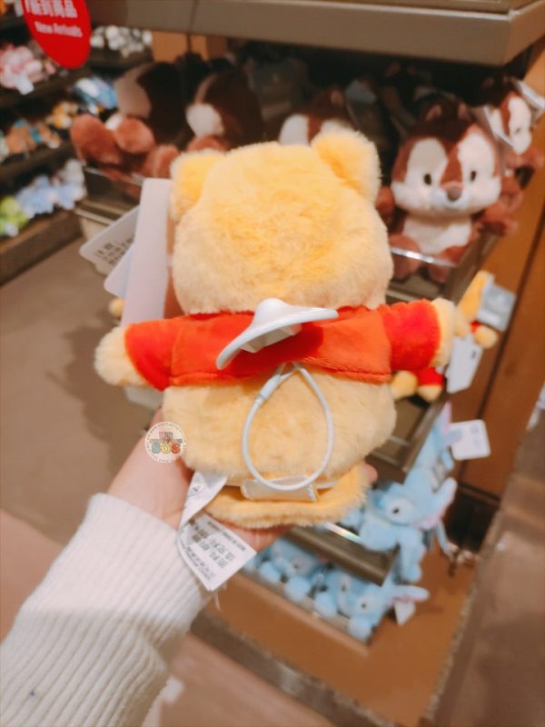 SHDL - Winnie the Pooh ‘Moving Head & Hands’ Vibrant Plush Toy Online Hot Sale