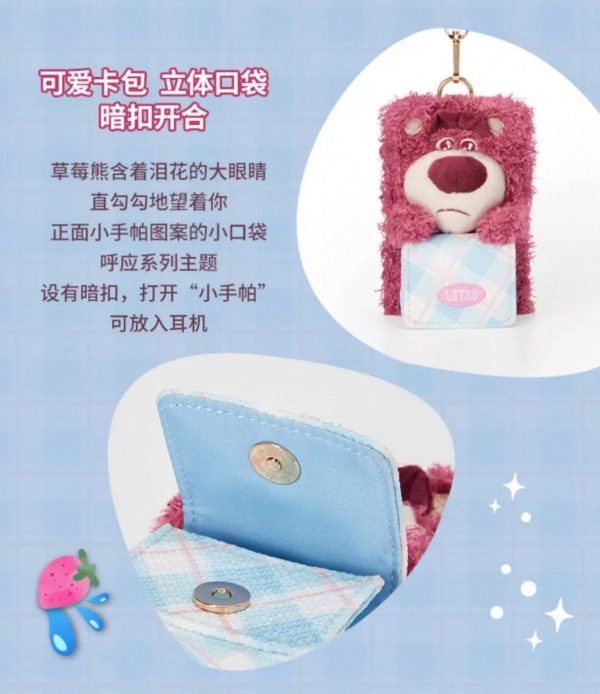 SHDS - Lotso Small Handkerchief Collection x Fluffy Lotso Card Holder For Discount