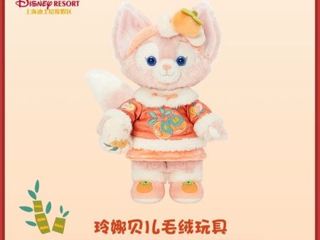 SHDL - Duffy & Friends Lunar New Year 2025 x LinaBell Plush Toy Online