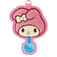 Japan Sanrio - My Melody Sanrio Characters Chocolate Sagara Embroidery Keychain Online Hot Sale