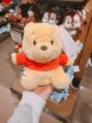 SHDL - Winnie the Pooh ‘Moving Head & Hands’ Vibrant Plush Toy Online Hot Sale