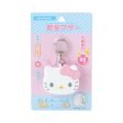 Japan Sanrio - Hello Kitty Security Alarm & Keychain Online Hot Sale