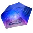 HKDL - Fantasia 2000 Sorcerer Mickey Foldable Travel Umbrella with Pouch Online now