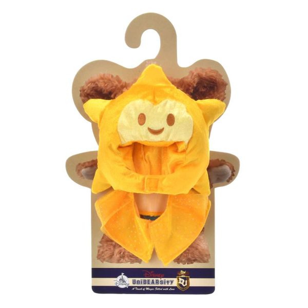 JDS- UniBearsity Plush Costume (S) Star (Release Date: Jan 21, 2025) Discount