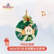 SHDL - Duffy & Friends 2024 Winter Collection x CookieAnn Plushy Wreath Cheap