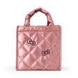 Japan Sanrio - Hello Kitty Metallic Quilted Cube Bag Online