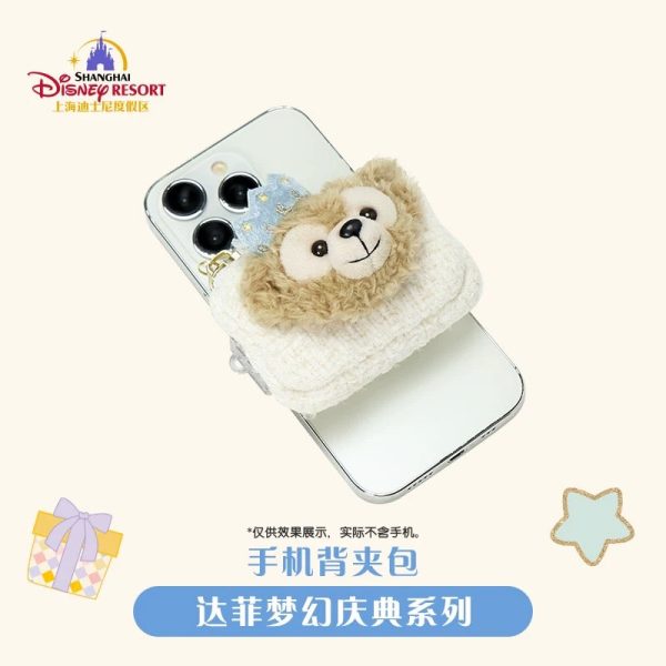 SHDL - Duffy  Fantasy Dreamy Celebration  Collection x Phone Clip Bag Sale