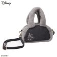 Japan Exclusive - Mickey Mouse Fluffy Shoulder Bag For Discount