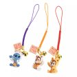 JDS - New Year Collection x Disney Character Secret Strap (Release Date: Jan 1, 2025) Supply