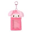 Japan Sanrio - My Melody Boa Fabric Trading Card Holder (Enjoy Idol) Hot on Sale