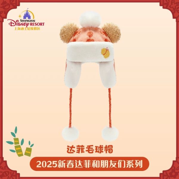 SHDL - Duffy & Friends Lunar New Year 2025 x Duffy Hat Online Hot Sale