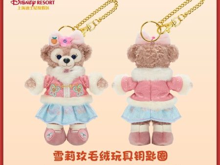 SHDL - Duffy & Friends Lunar New Year 2025 x ShellieMay Plush Keychain Online Sale