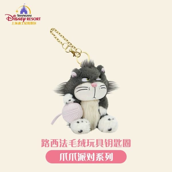 SHDL - Disney Cats  Paw Paw  Party x Lucifer Plush Keychain Fashion