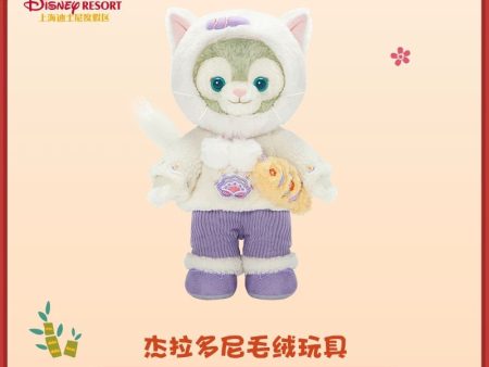 SHDL - Duffy & Friends Lunar New Year 2025 x Gelatino Plush Toy Supply