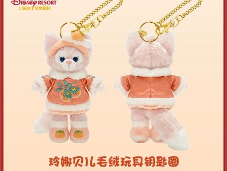 SHDL - Duffy & Friends Lunar New Year 2025 x LinaBell Plush Keychain Online