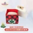 SHDL - Duffy & Friends 2024 Winter Collection x Blanket and Case Set Fashion