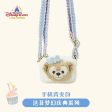 SHDL - Duffy  Fantasy Dreamy Celebration  Collection x Phone Clip Bag Sale