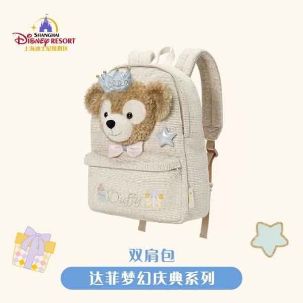 SHDL - Duffy  Fantasy Dreamy Celebration  Collection x Backpack Sale