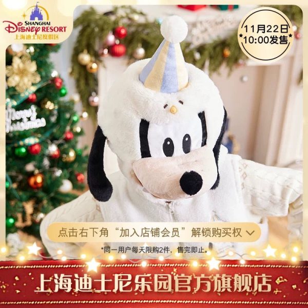 SHDL - Winter Goofy 2024 Collection x Goofy Plushy Hat For Adults Online Hot Sale