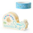 Japan Sanrio - Cinnamoroll Tape Cutter & Paper Tape (Everyday items, Sanrio forever) Online