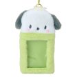 Japan Sanrio - Pochacco Boa Fabric Trading Card Holder (Enjoy Idol) Online Sale